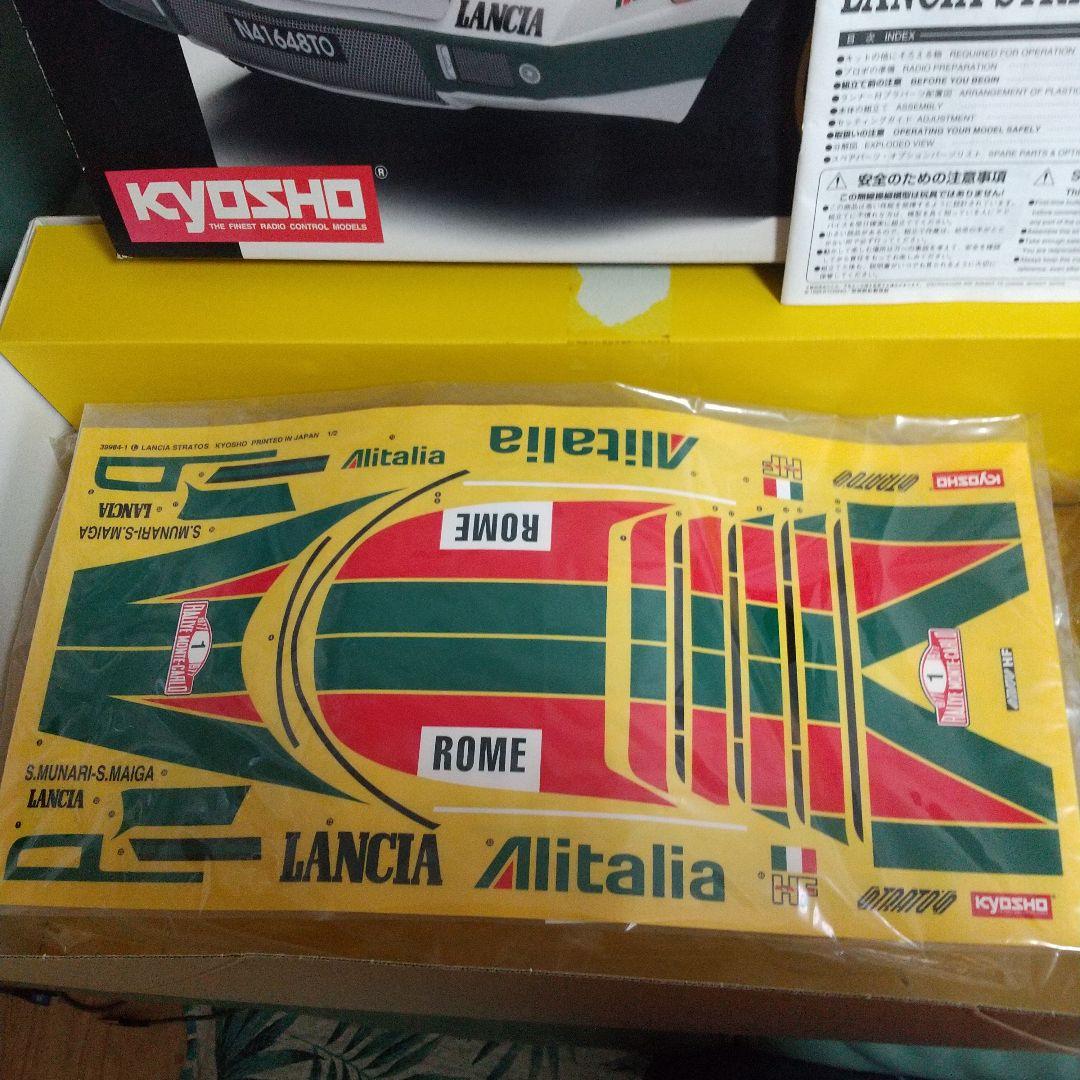 京商1/8ランチャストラトスHFラリー GP ランドマックス4WD エンジン無し