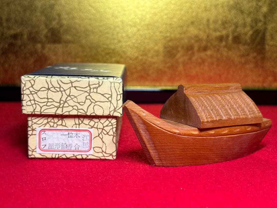 短冊箱 10点 水差 茶碗 建水 棗 柄杓 香合 茶匙 茶筅 蓋置 茶道具