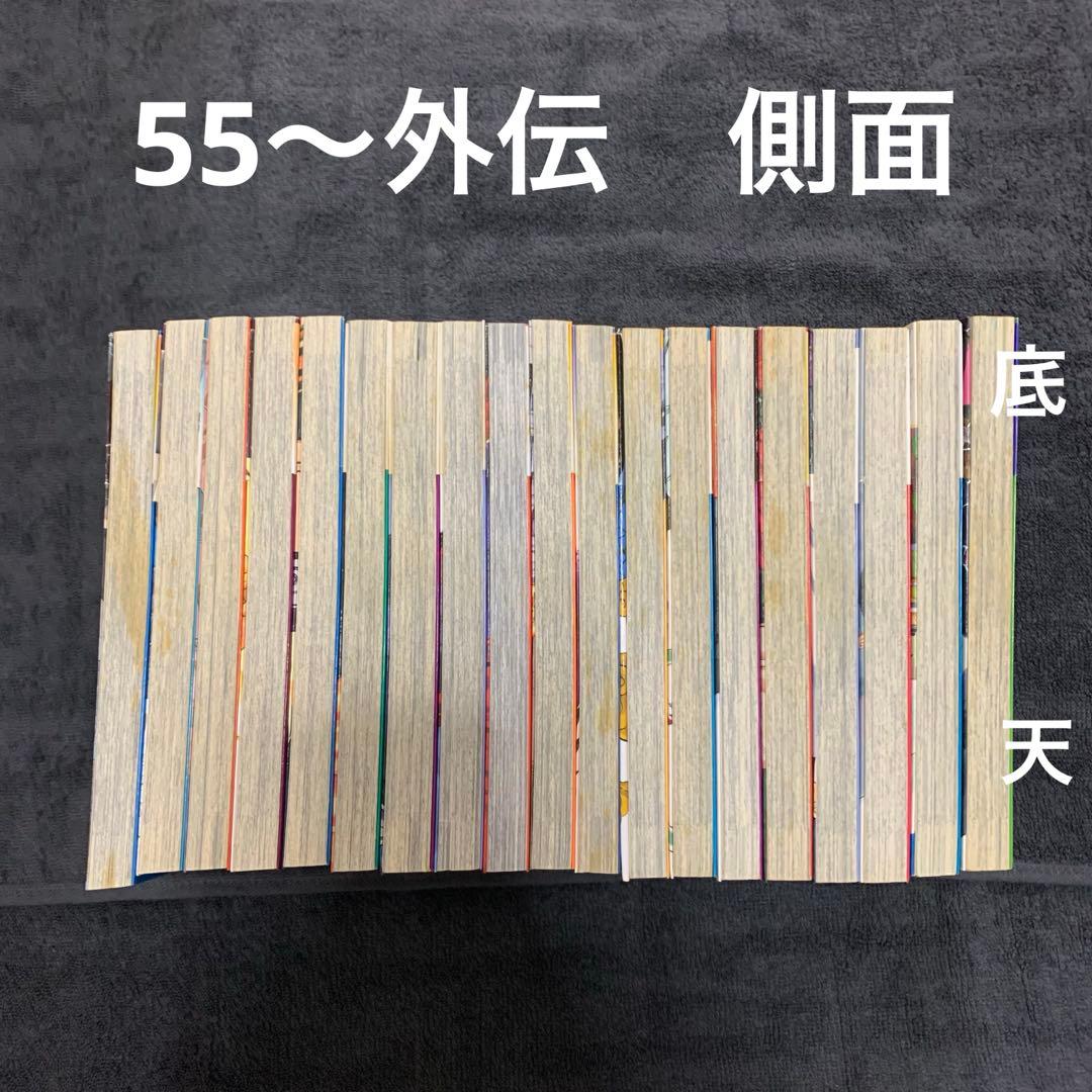 NARUTO 全巻　外伝　初版　帯多数　チラシ無し