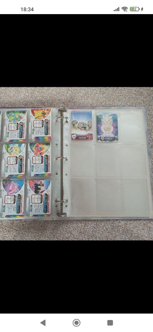 貴重 大量 まとめ売り ポケモン ずかんカード カードダス 100枚以上