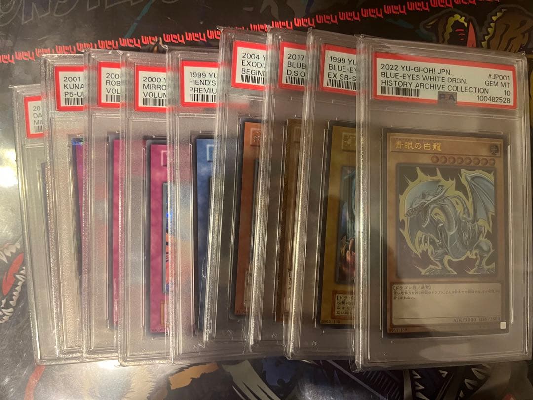 遊戯王　初期　2期　バンダイ　レリーフ　ウルパラなど　スーパー以上　大量　まとめ