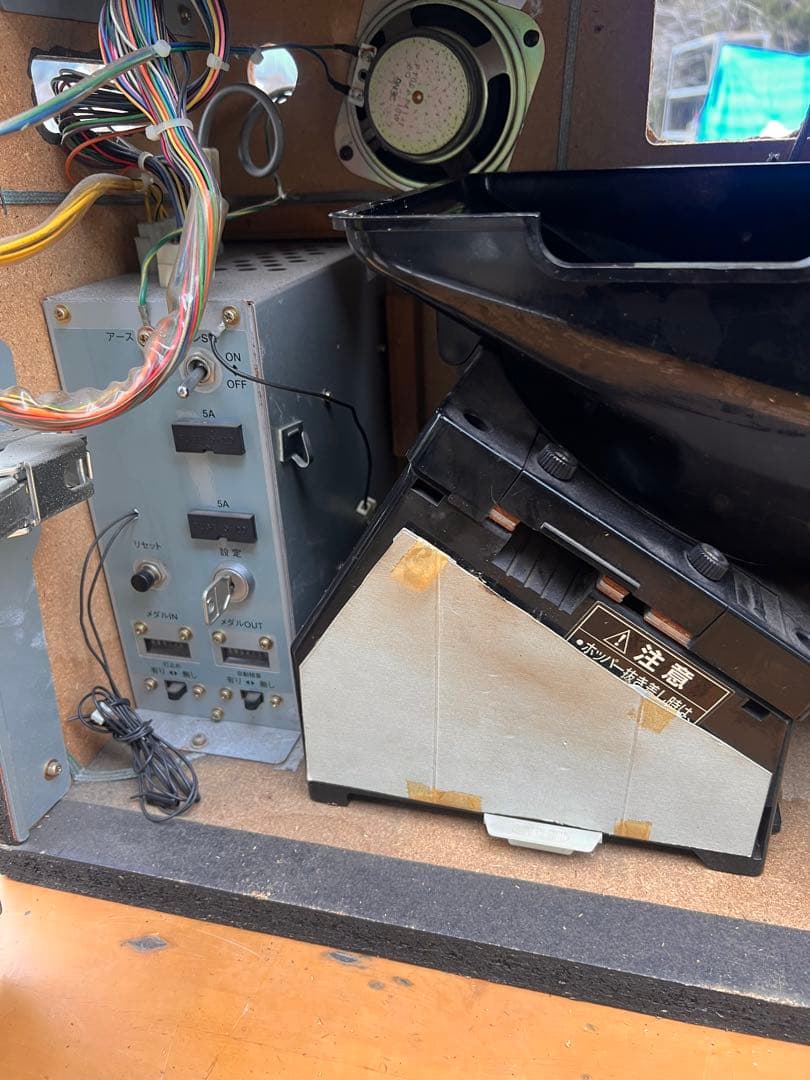 動作良好 パチスロ実機 大花火 機 レトロスロット