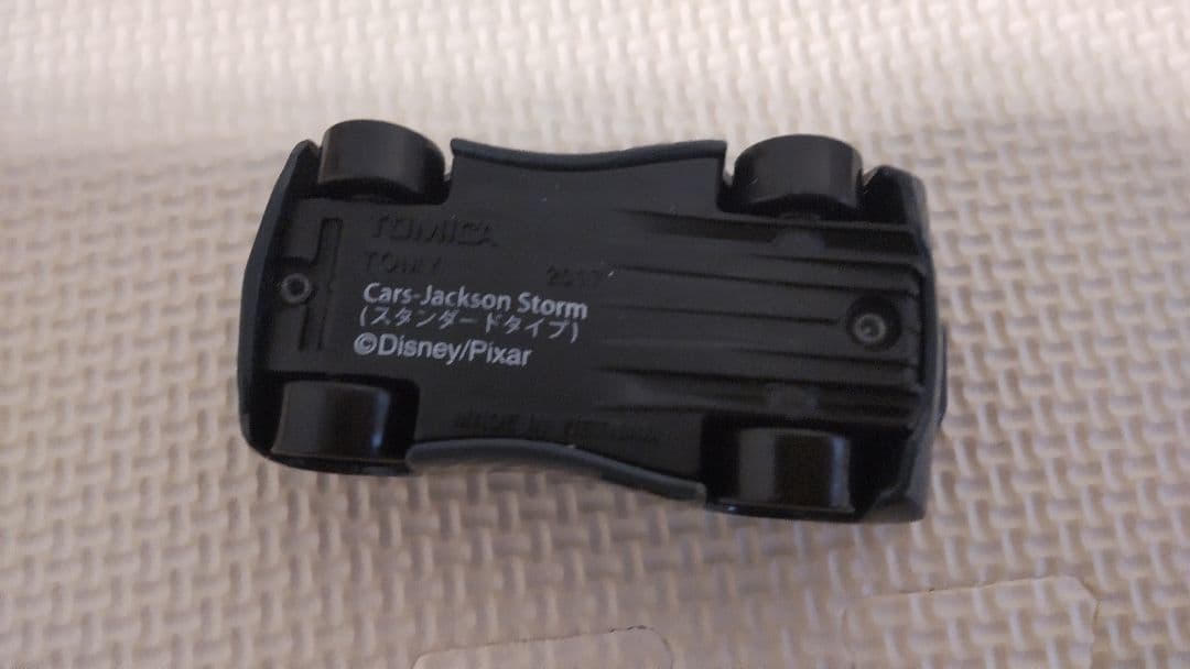 ☆カーズ☆トミカ、マテル　まとめ売り