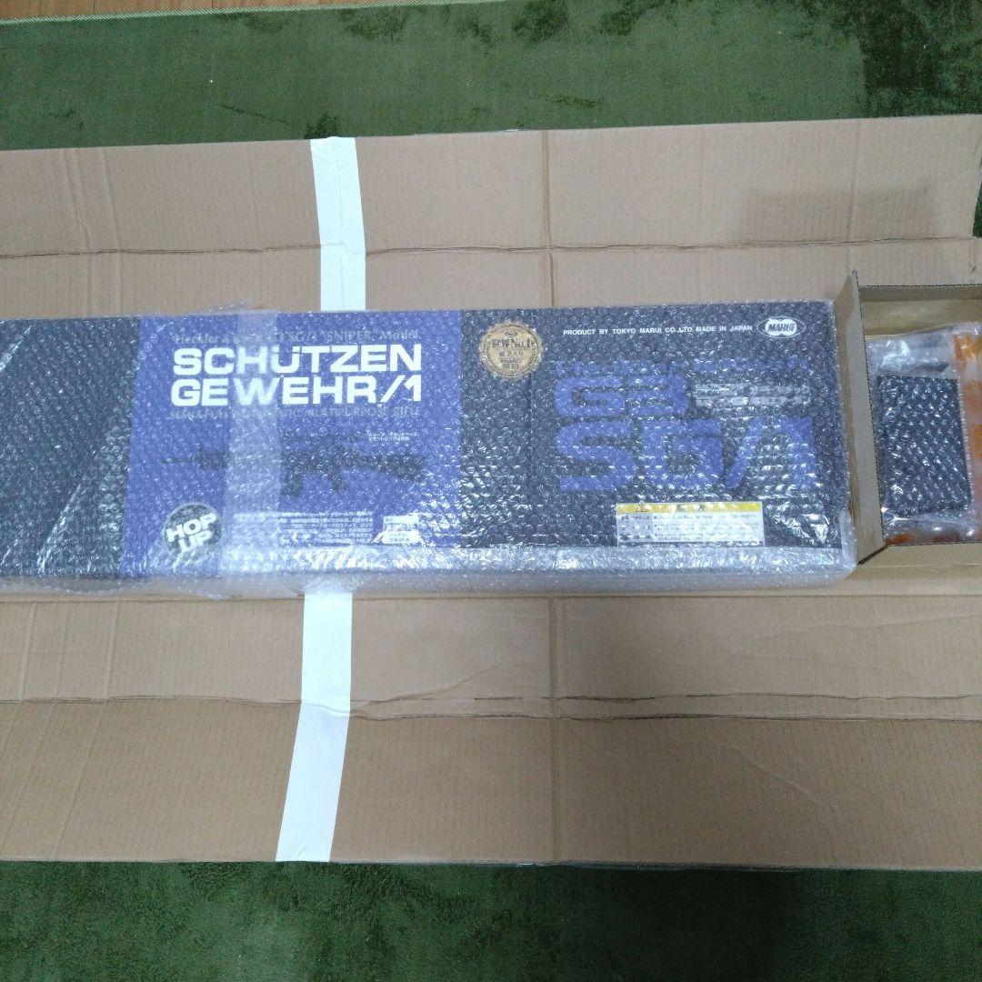 東京マルイ　電動ガン　G3SG/1　サバゲー　付属品あり