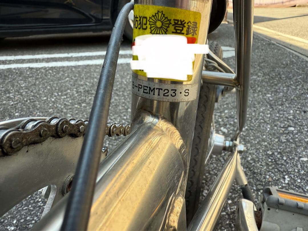 折りたたみ自転車　パナソニック　トレンクル