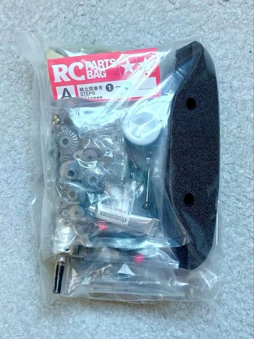 絶版 タミヤ 1/10 RC ロックタイト・ゼクセル GT-R R34 TA04