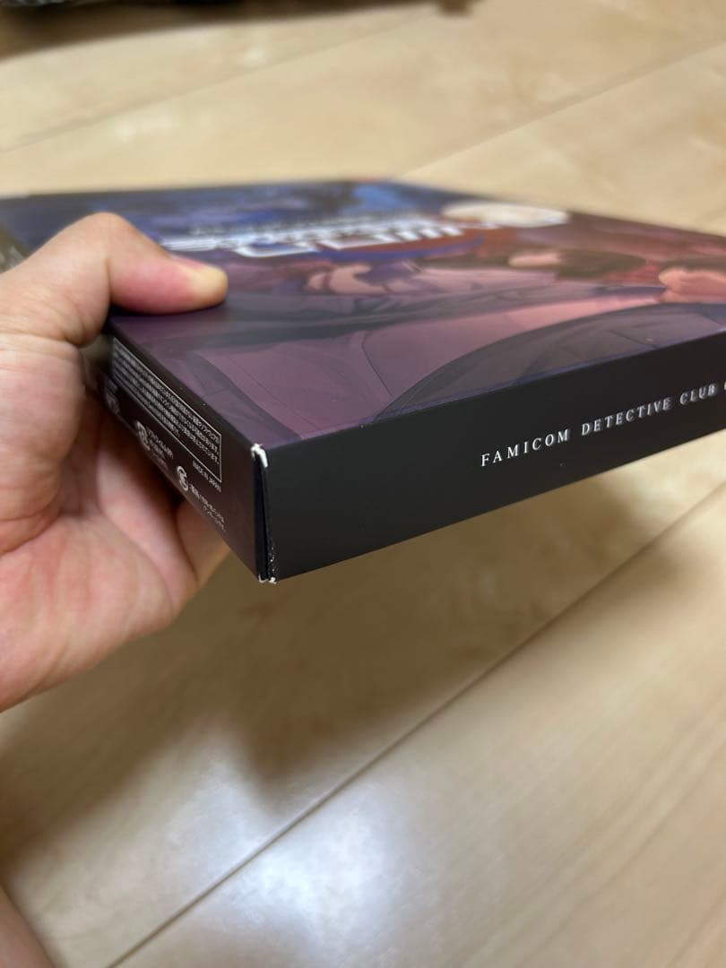 消えた後継者後ろに立つ少女　笑み男コレクターズエディション新品未開封2本セット