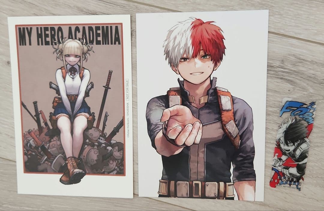 【完結】僕のヒーローアカデミア (特典付き)