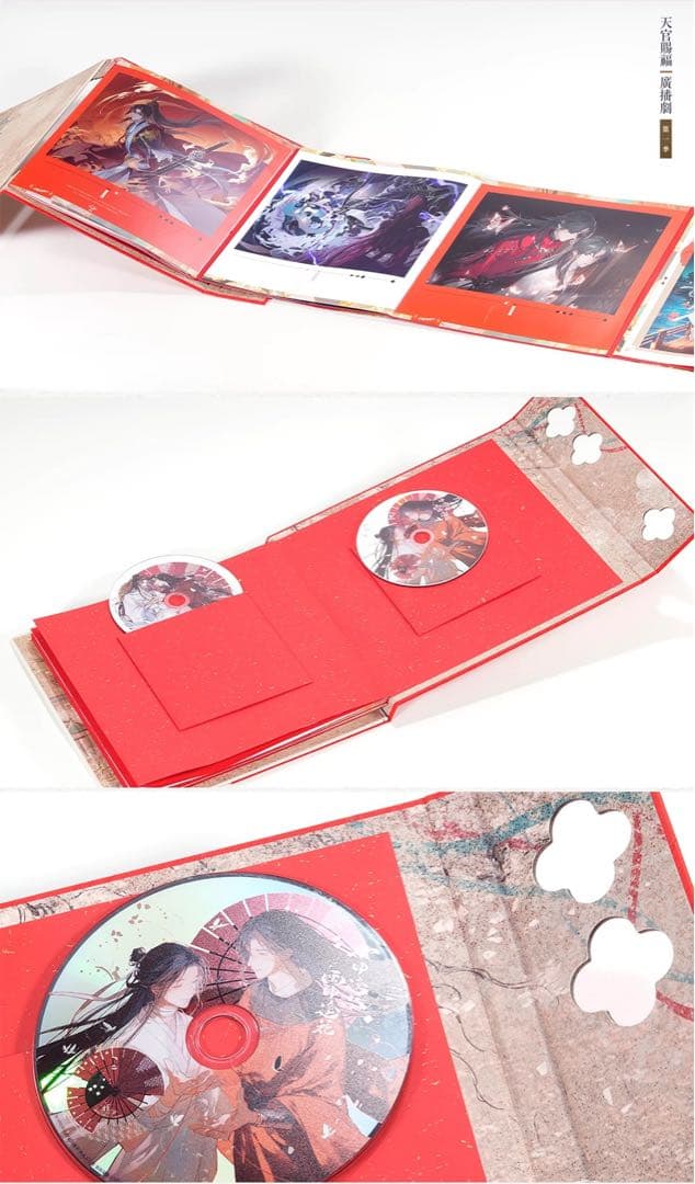 BUYEE公式アカウント29