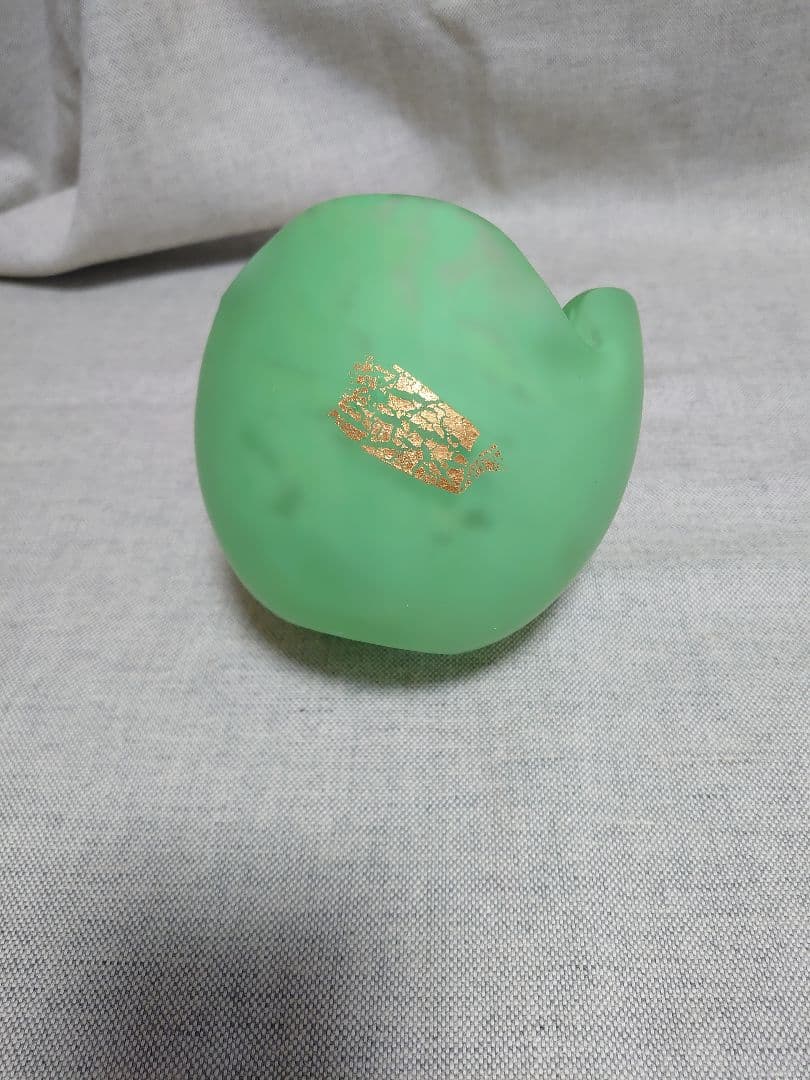 藤田喬平 手吹 金彩 灰皿 ガラス 2個