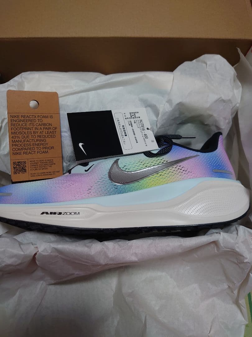 新品　ペガサス41 レインボー