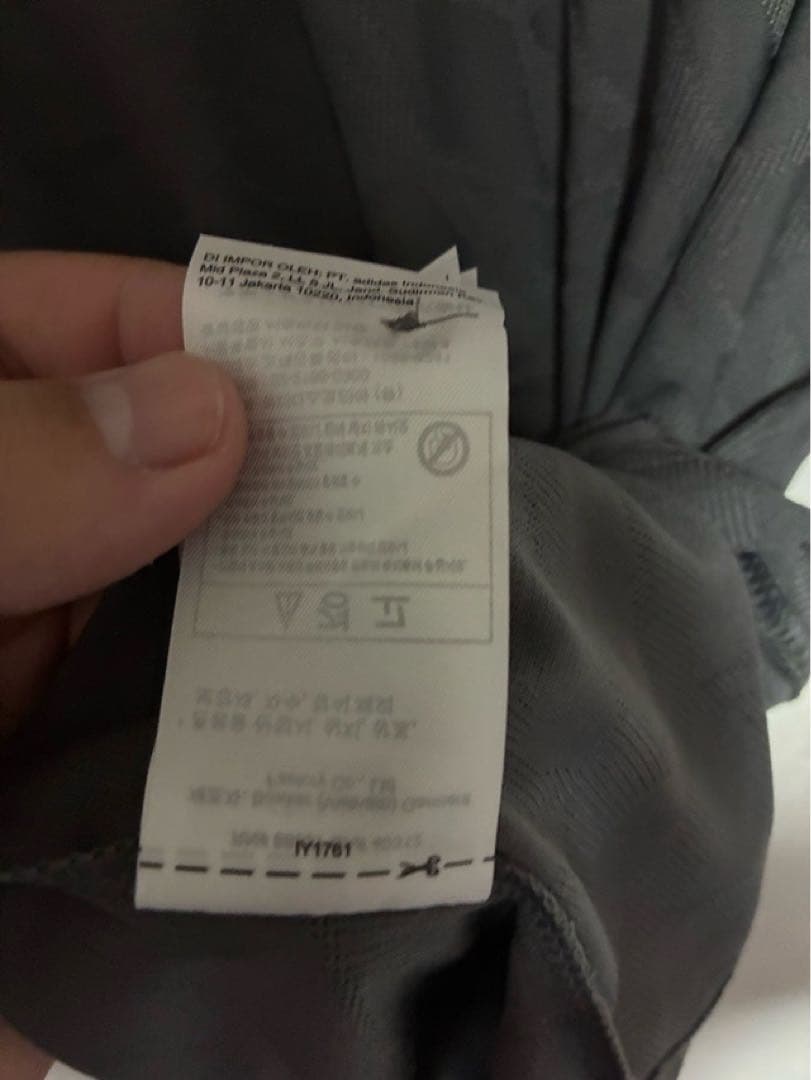 レアルマドリード オーセンティック ユニフォーム 新品4XL 24-25 3rd