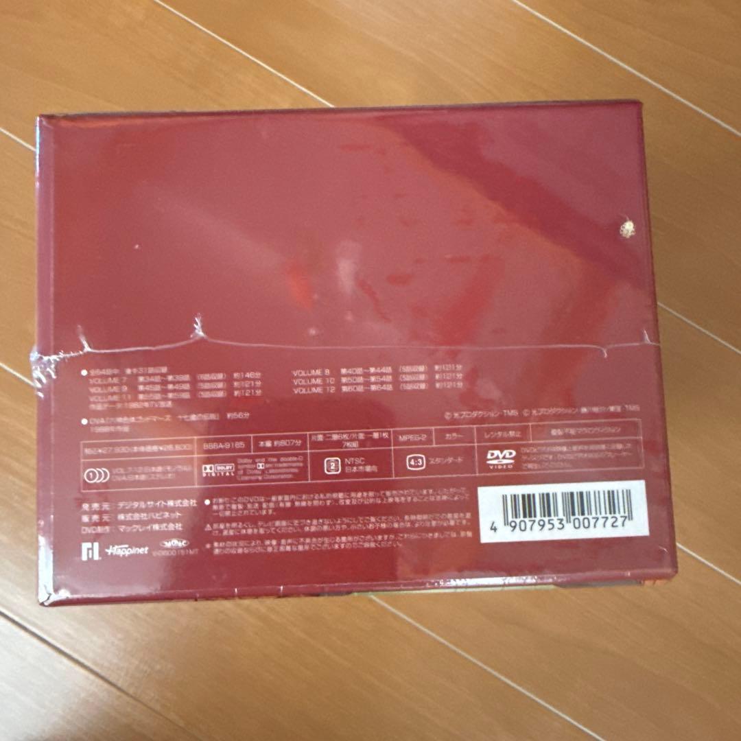 六神合体ゴッドマーズ DVD-BOX Ⅰ〈7枚組〉 DVD-BOX Ⅱ〈7枚組〉