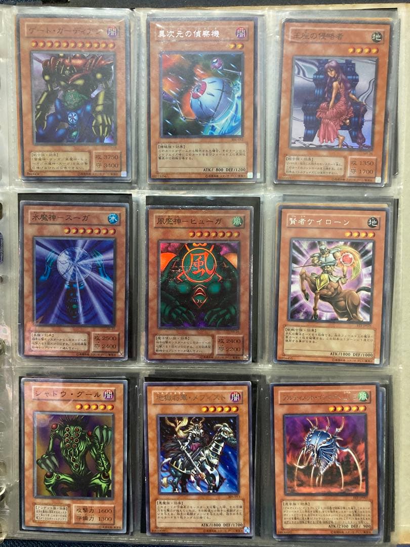 断捨離マン　遊戯王カード コレクションセット　引退品