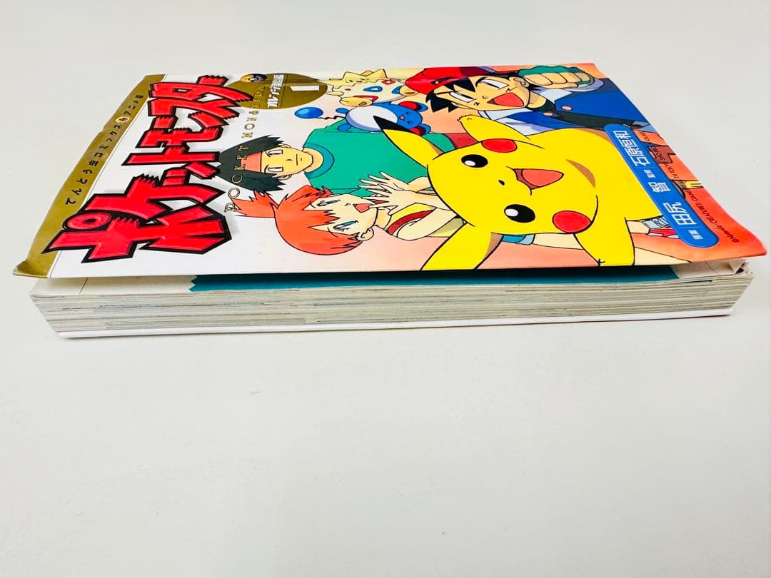 N1320　初版　1巻　ポケットモンスター　てんとう虫コミックス　オレンジ諸島編