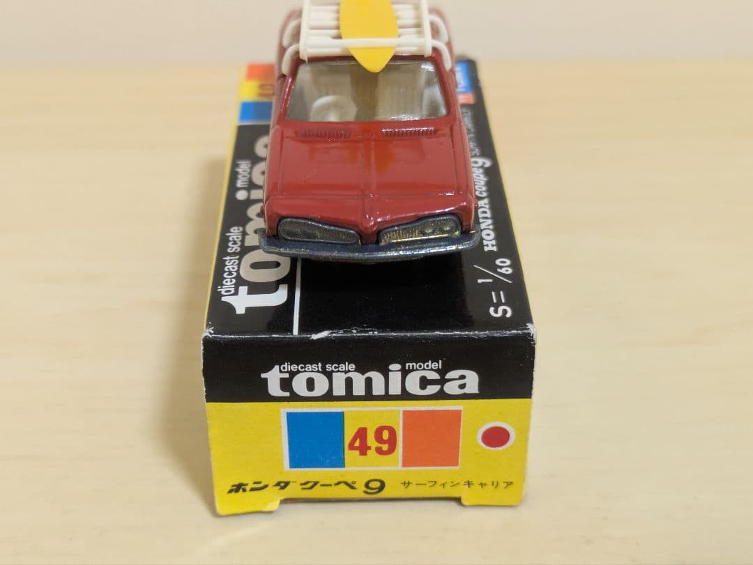 トミカ ミニカー 黒箱48 青 & 49 赤 セット　　当時物入手困難