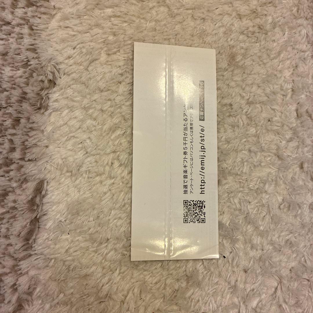 Hounds Of Love (Kate Bush / ケイト・ブッシュ)