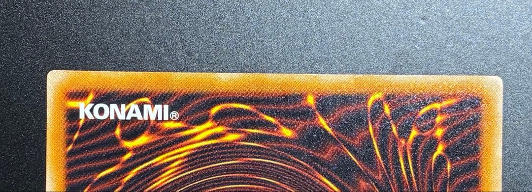 d*i様 【レリーフ】 ブラック・デーモンズ・ドラゴン MA-52 遊戯王　アル