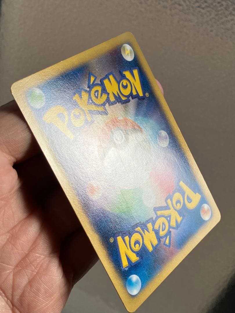 ぷ*ぷ様 日本代表のピカチュウ：ポケモンNewモン! Book付録PROMO X