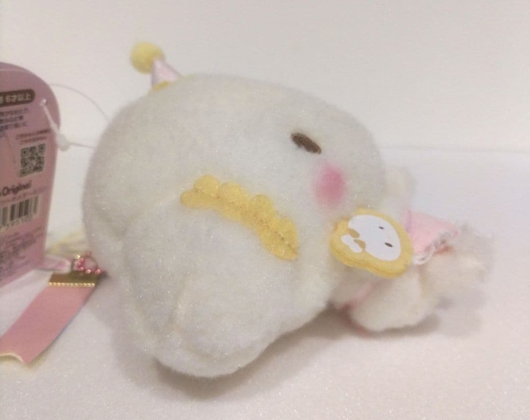 サンリオ こぎみゅん ようこそ こぎみょんパーティー マスコット ぬいぐるみ