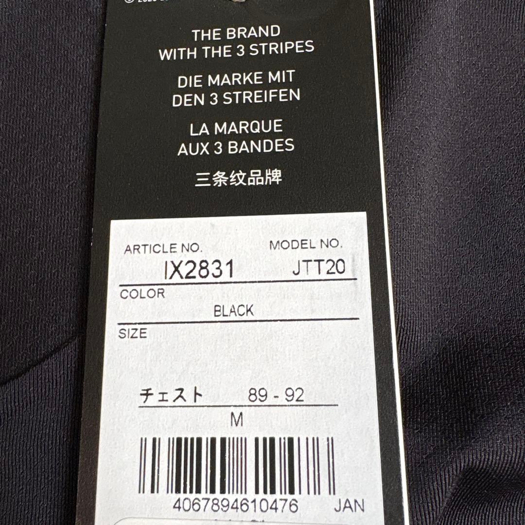 【新品未使用】アディゼロ　上下セット販売　Mサイズ