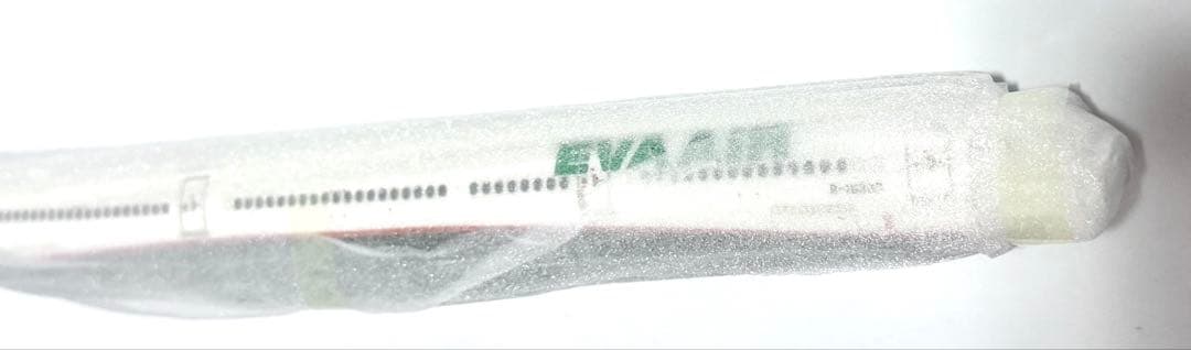 航空機・ヘリコプター hogan 1/200 A330-300 EVA AIR