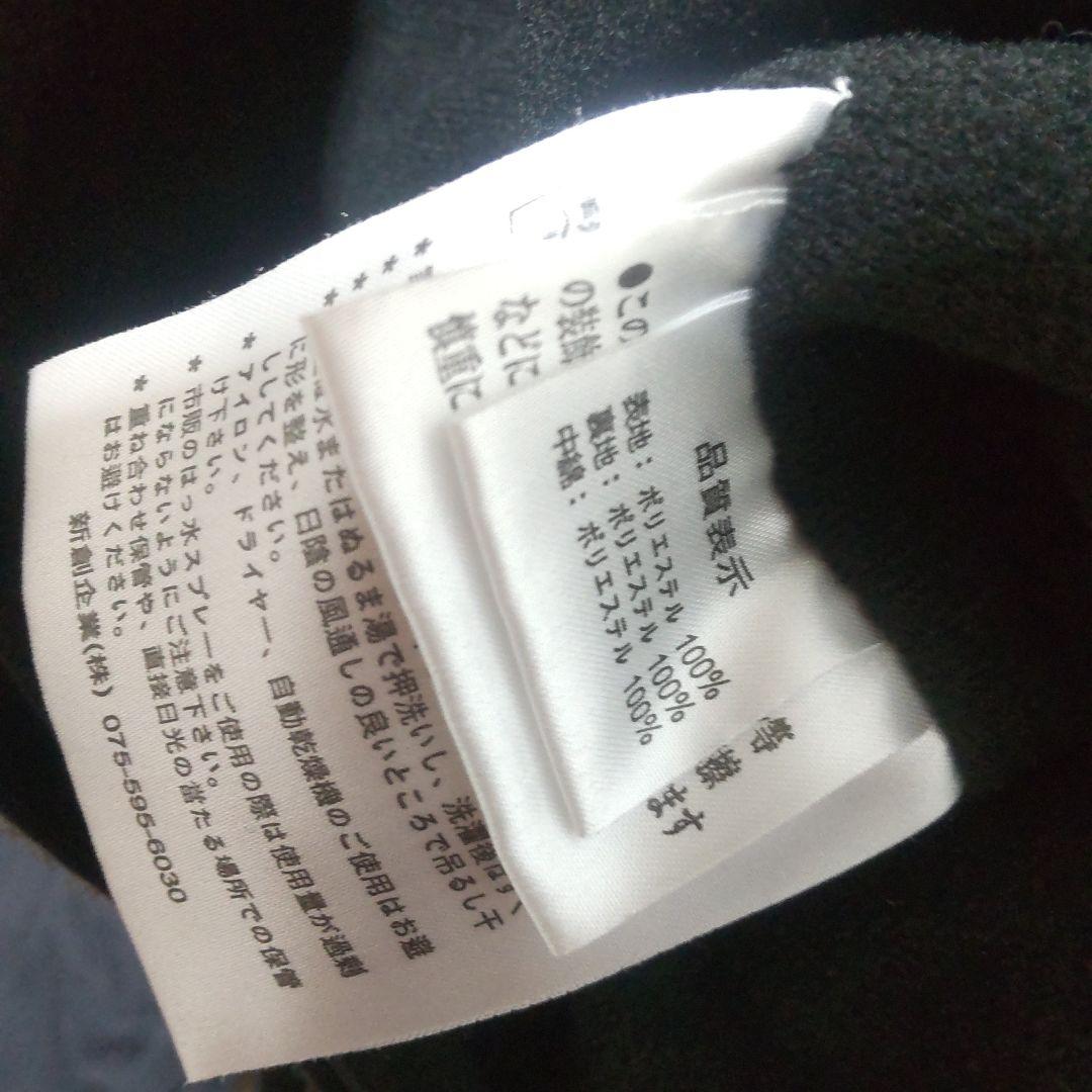 スノボウェア S上下