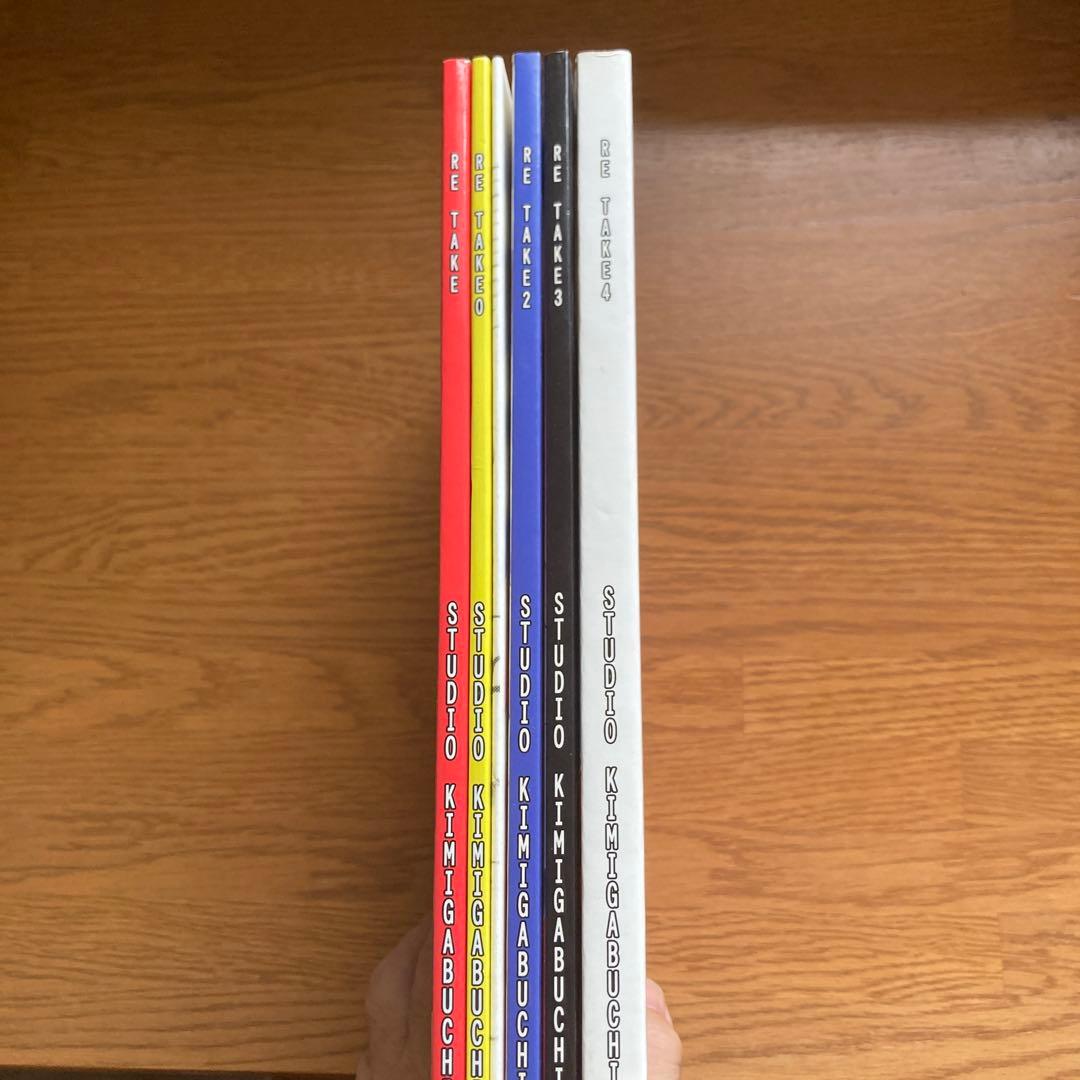 エヴァンゲリオン同人誌 RE TAKE 通常版6冊セットKIMIGABUCHI