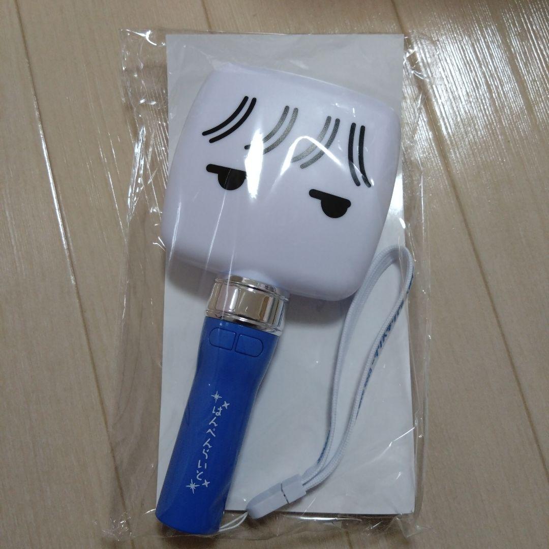 そらる　グッズ　まとめ売り