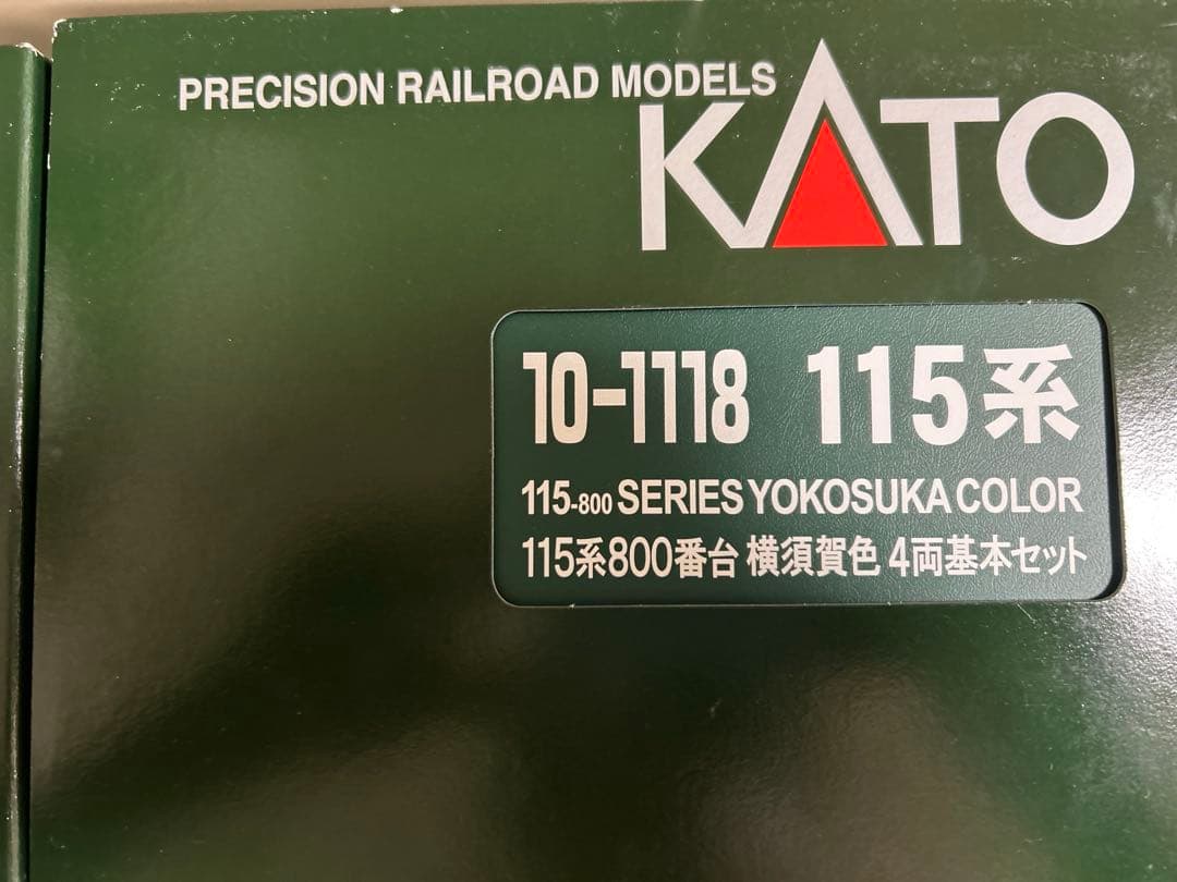 鉄道模型　Nゲージ　KATO 10-1118 10-1119 115系800番台