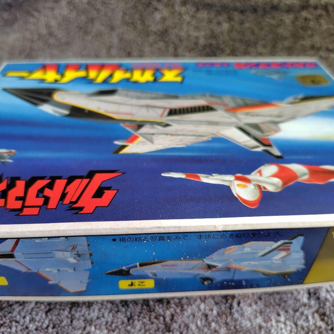 バンダイ ウルトラマン80 スカイハイヤー