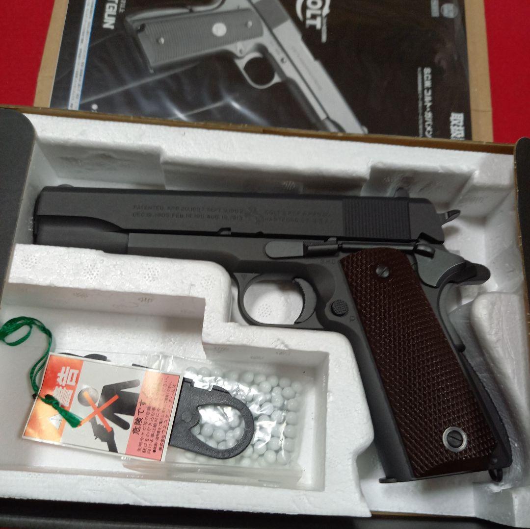 WA コルト　1911A1 ガスガン ウエスタンアームズ　ガバメント