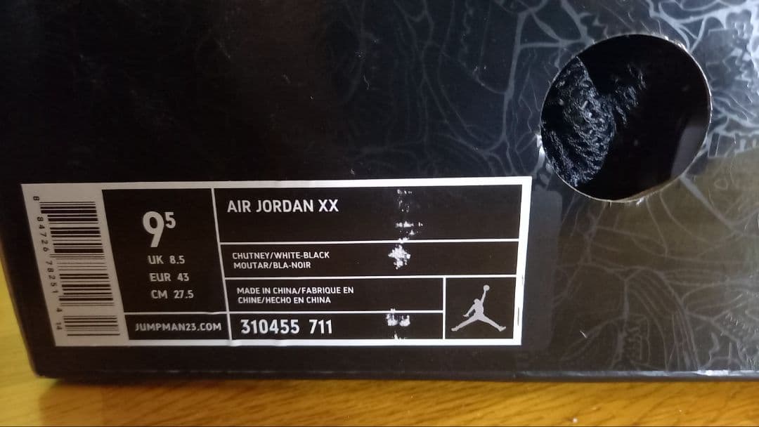 値下げ　未使用AirJordan xx(20)20周年モデル白/黄金/黒