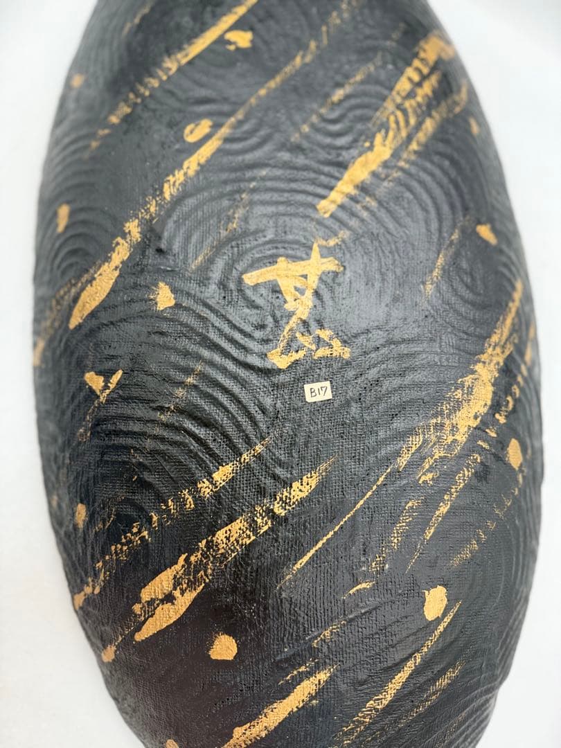 坂田甚内作　金彩ガラス長皿　特大　名人作　送料込み250606