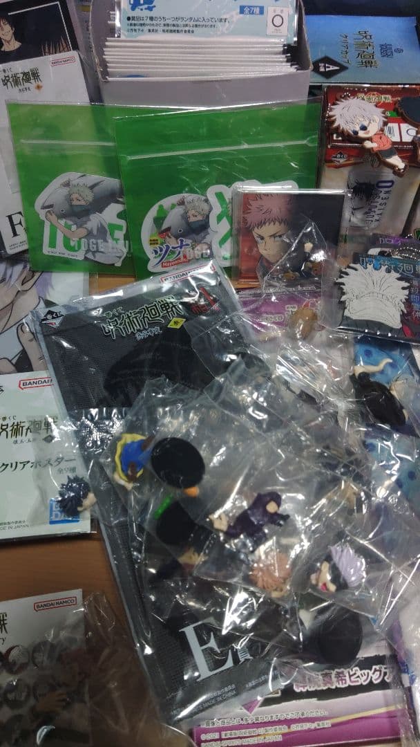 呪術廻戦　フィギュア追加　一番くじ　未開封品多数　135点セット　早い者勝ち