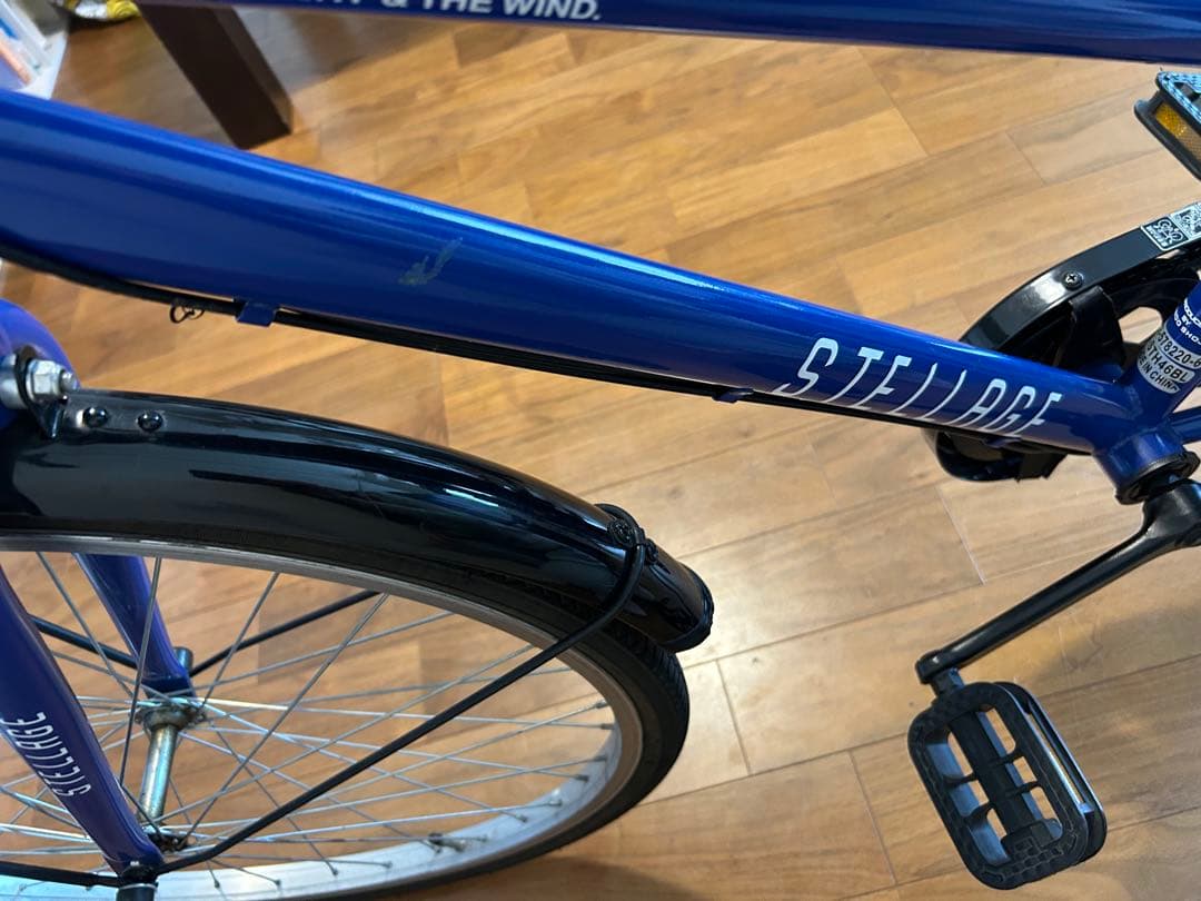 エンドウ商事　自転車　24インチ⭐︎防犯登録抹消済み　青　男の子　直接取引き　東京