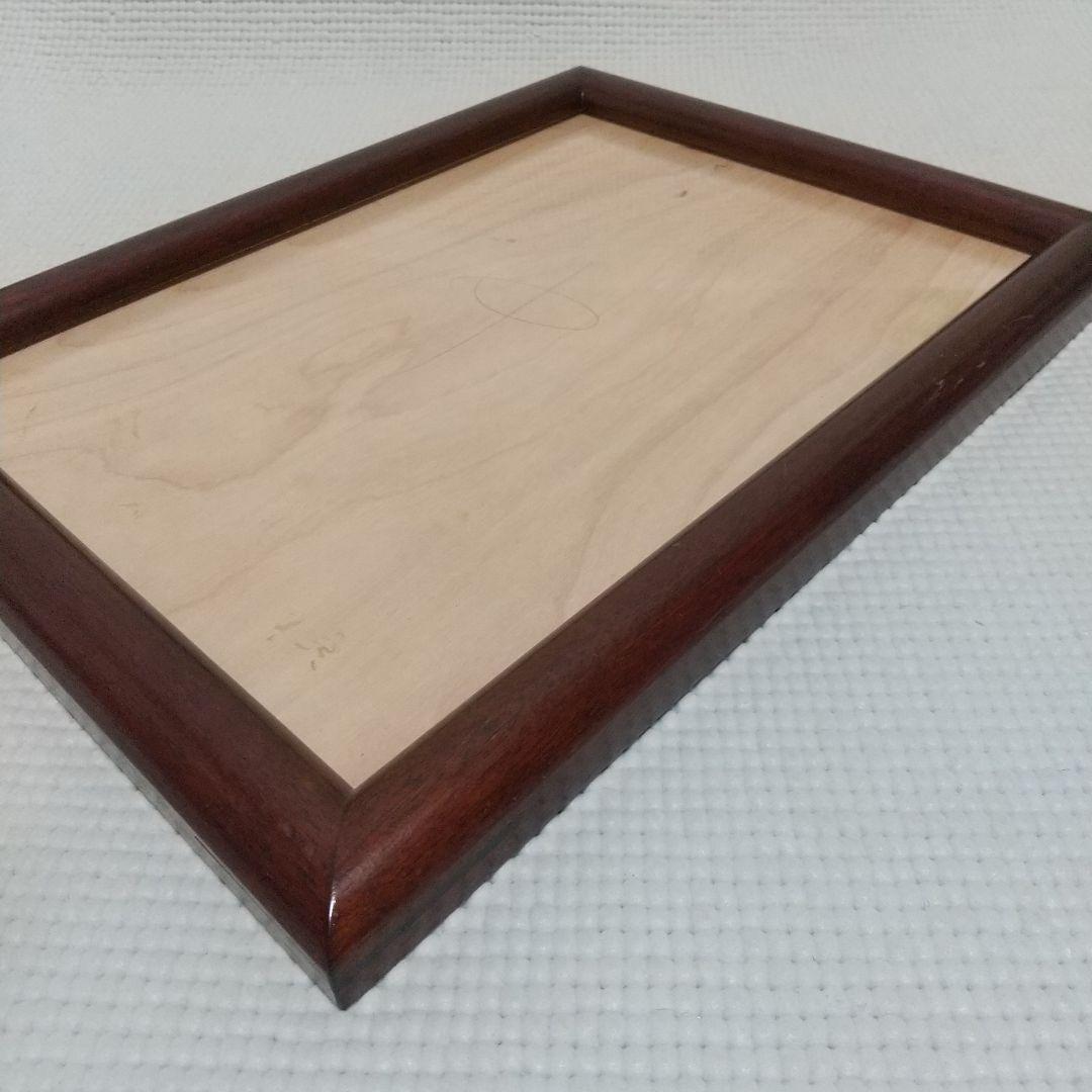 職人の手仕事〈松本民芸家具〉額縁3枚／刺繍アート付、昭和レトロ、民藝