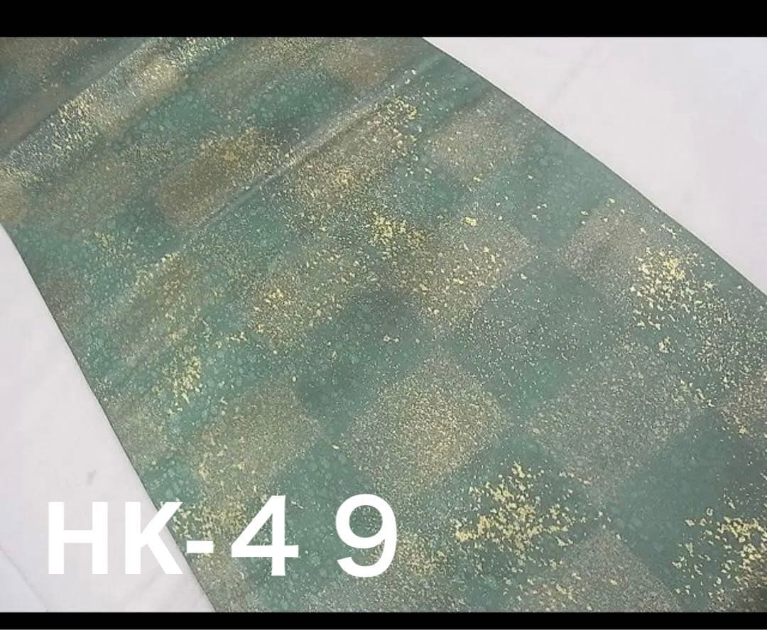 オーダー袴用　生地②