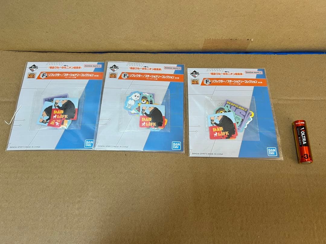 一番くじ ミニオン 怪盗グルー 超変身 ラストワン賞 含む 28点 セット