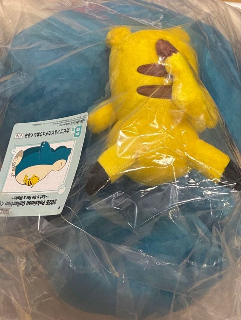 ポケモン　一番くじ　A賞　ぬいぐるみつきゲームクッション　B賞　カビゴン　E賞