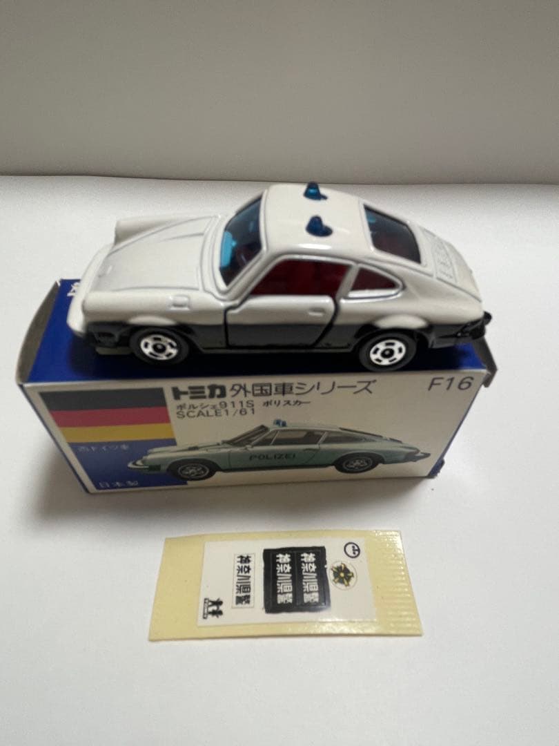 トミカ 小田急 第2回トミカ工場記念 トミカオリジナルセット 10台入り 日本製