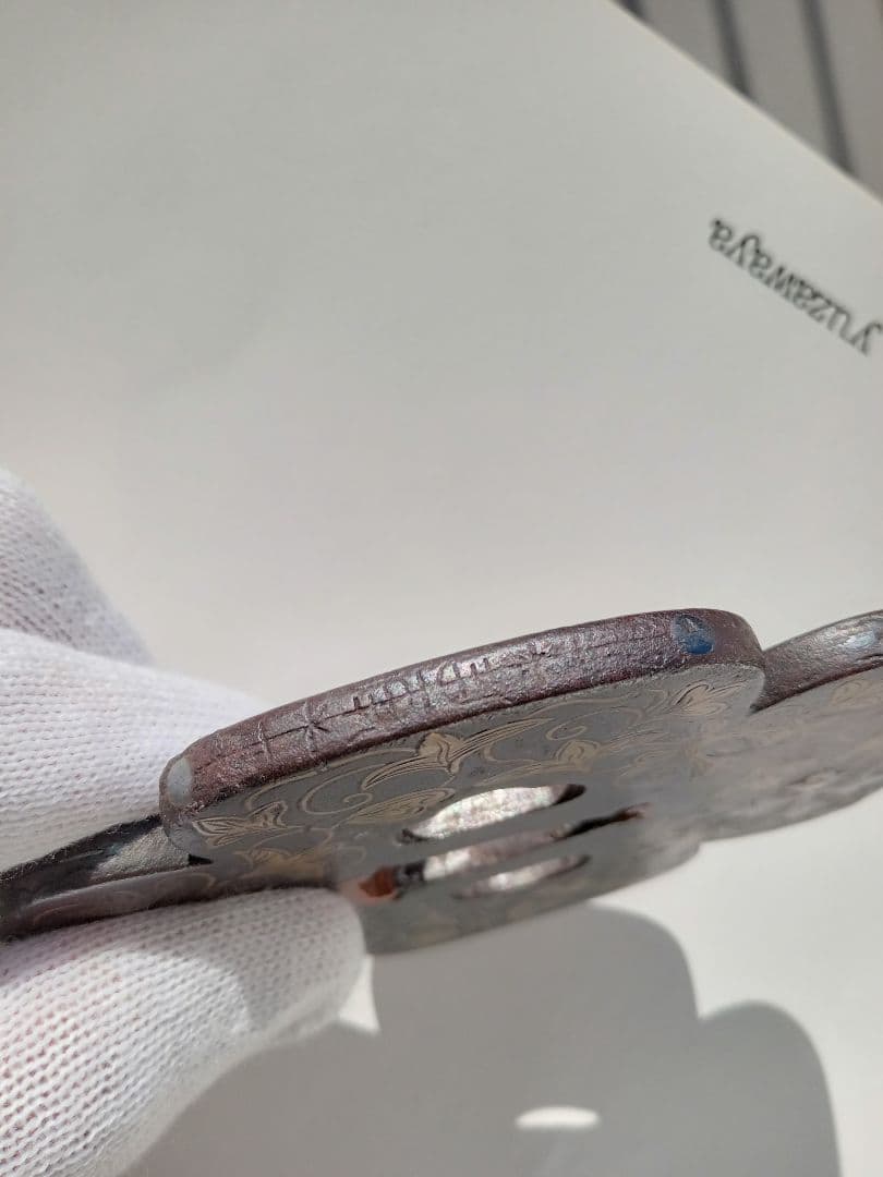 平安城鍔（キリシタン鐔）　桃山時代