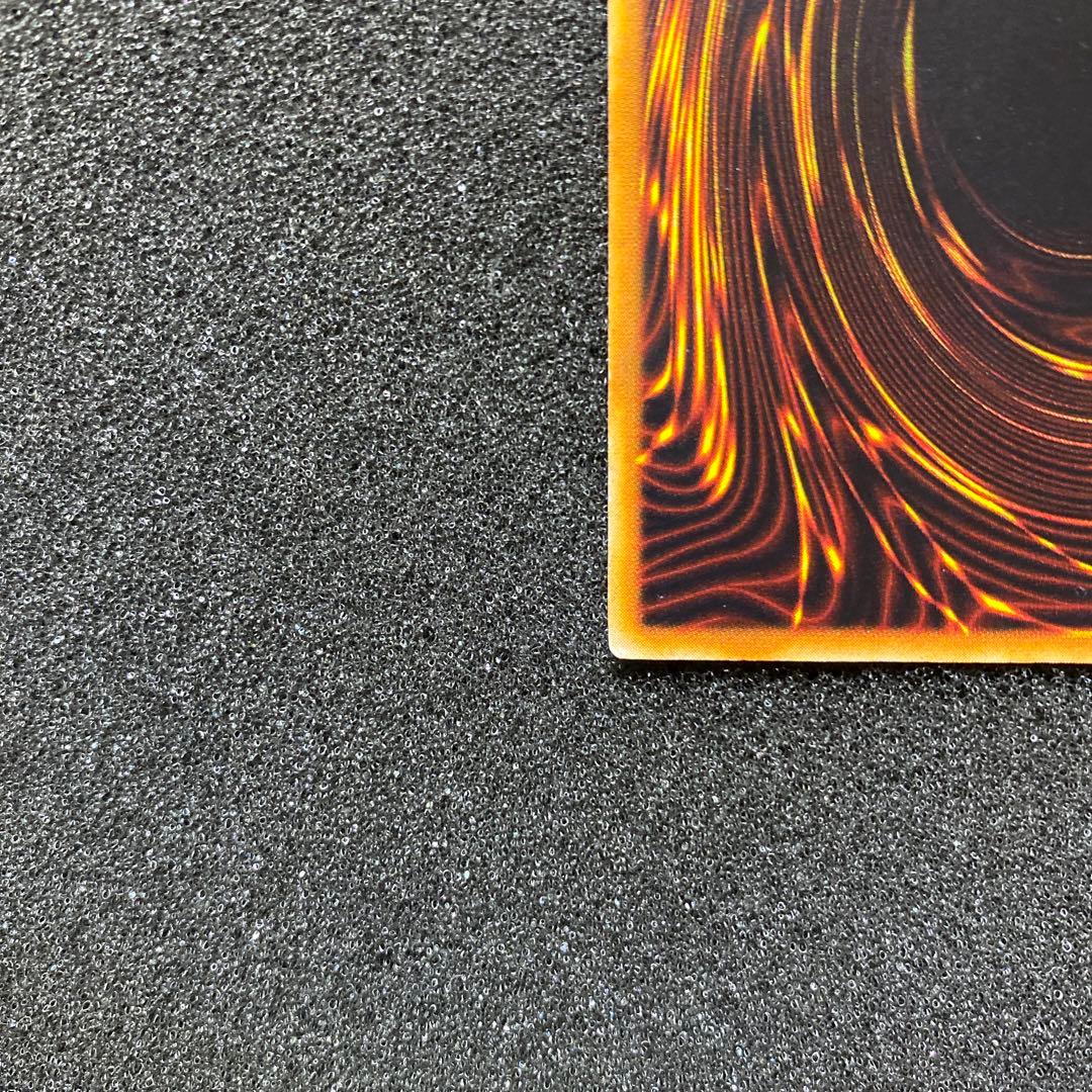 moy　遊戯王　ホーリー・ナイト・ドラゴン　初期　シークレット