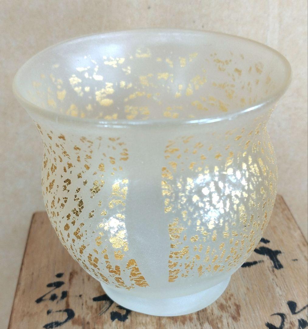 【本物保証】藤田喬平 手吹硬質ぐい呑 共箱 美品 文化勲章受章(2002年)