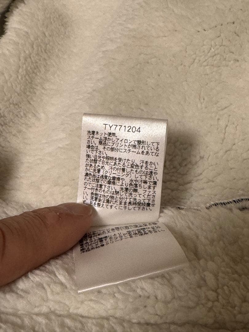 ブルゾンとベストのセット M ラウドマウス