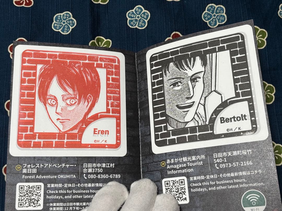 進撃の日田スタンプラリー帳　オリジナルステッカー　リヴァイ 生誕祭　ポストカード