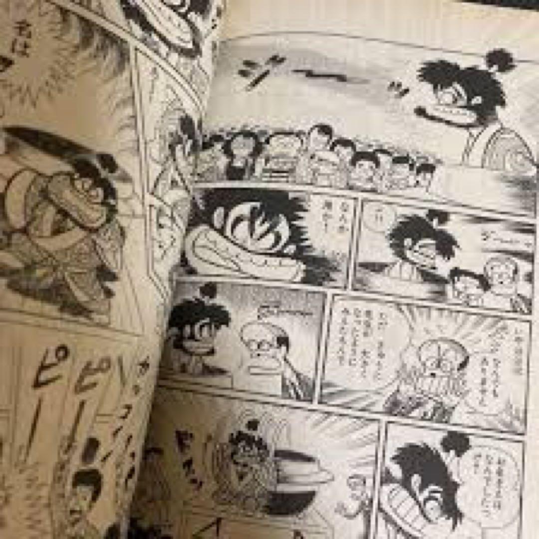 【激レア・初版】永井豪漫画大全集　全3巻（帯付）　永井豪　漫画家生活20周年記念