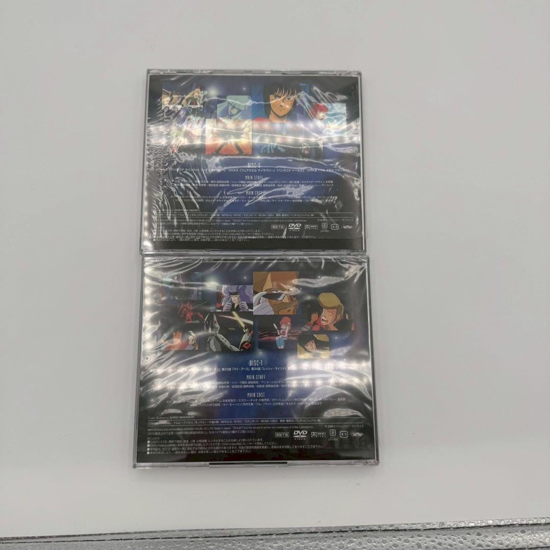 重戦機エルガイム DVDメモリアルBOX 1,2