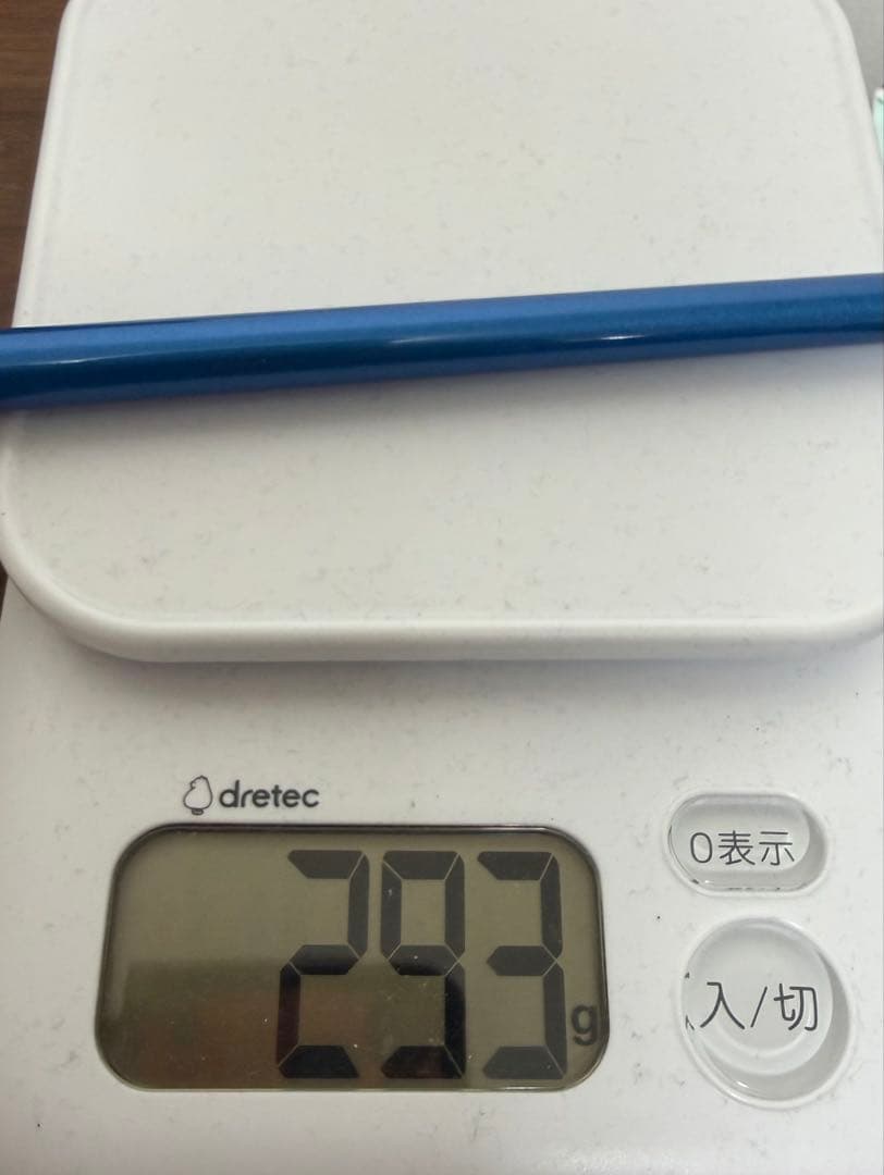 ブリヂストン B1 10.5° スピーダーNXブルー 40S 特注 ハドラス