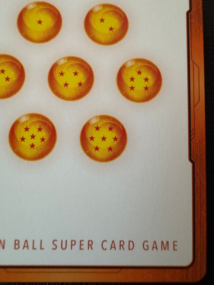 ピ*ー様 ドラゴンボール チャンピオンシップ エナジーマーカー ベジット